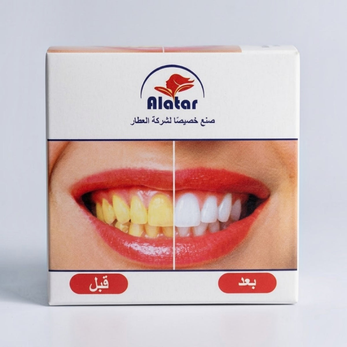 Alatar